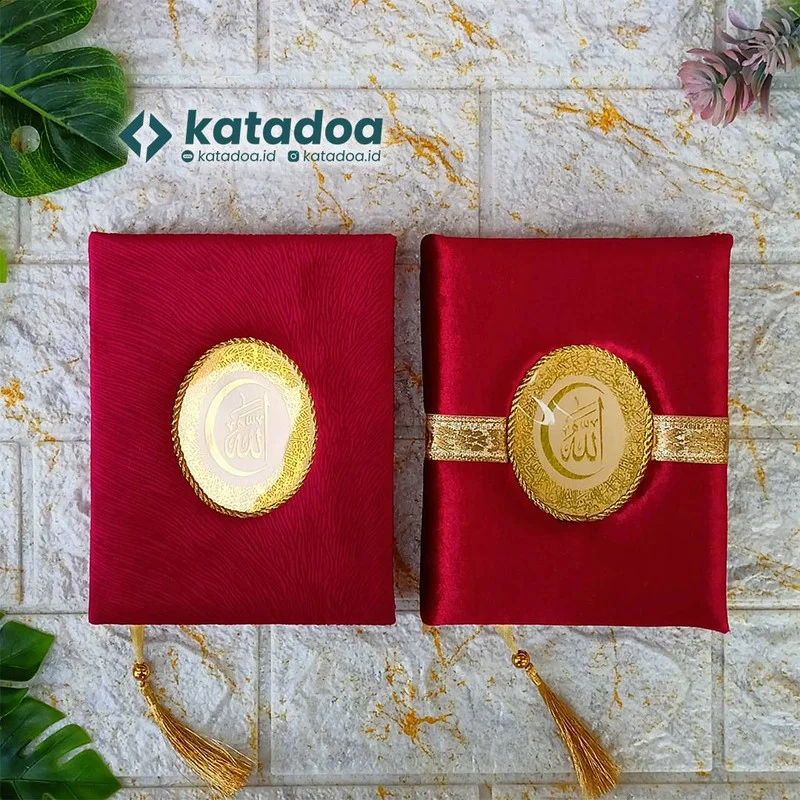 Cetak Yasin Batu Putih