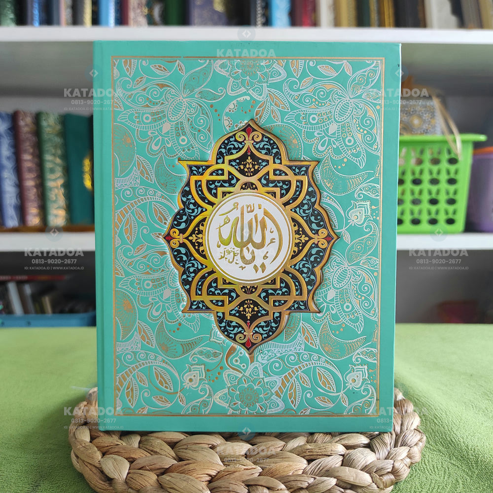 Buku Surah Yasin Rumi